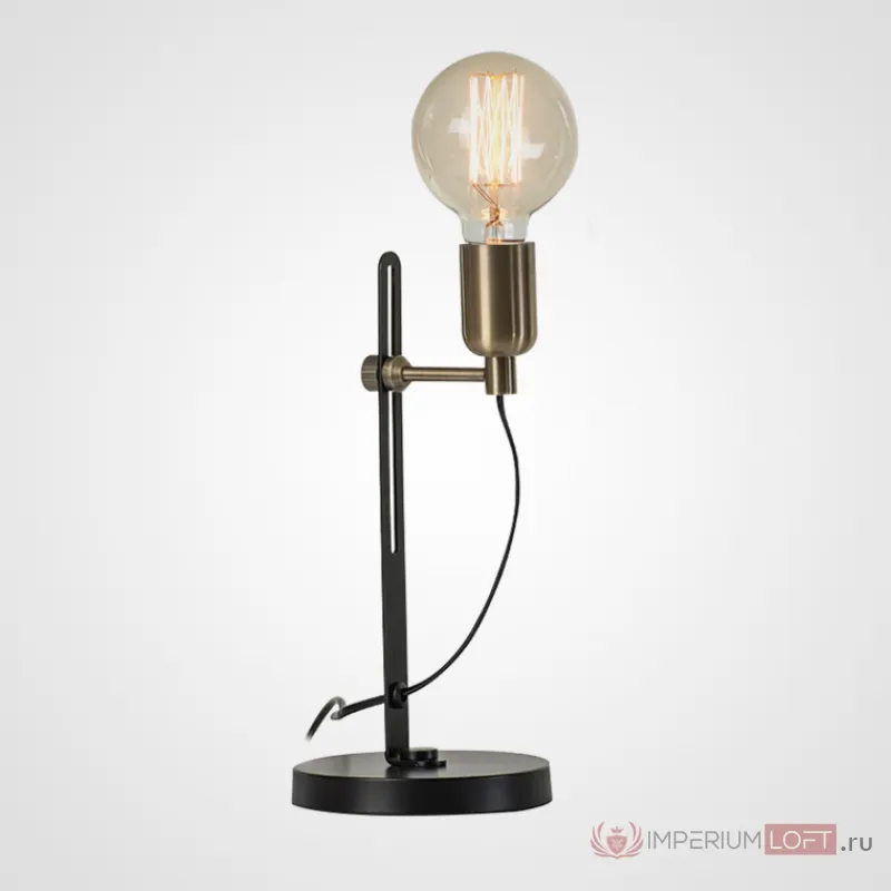 Настольная лампа PULLOUT TAB Bronze от ImperiumLoft