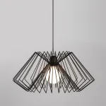 Подвесной светильник Three lamp