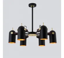 Люстра на штанге BULLET B D70