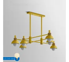 Подвесной реечный светильник FANTA LONG Yellow
