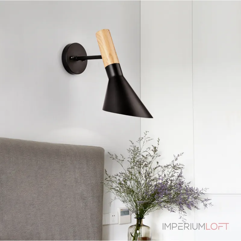 Бра AJ Wall by Arne Jacobsen for Louis Poulsen Белый