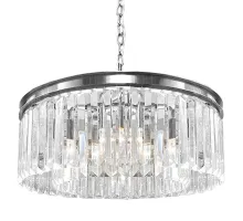 Люстра RH Odeon Chandelier Silver 80