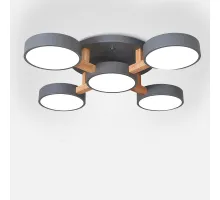 Потолочная люстра JOIST 5 Gray