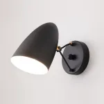 Бра ETA WALL Black от ImperiumLoft