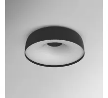 Светильник Djembé D27 Black