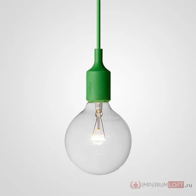 Подвесной светильник Muuto E27 Green от ImperiumLoft