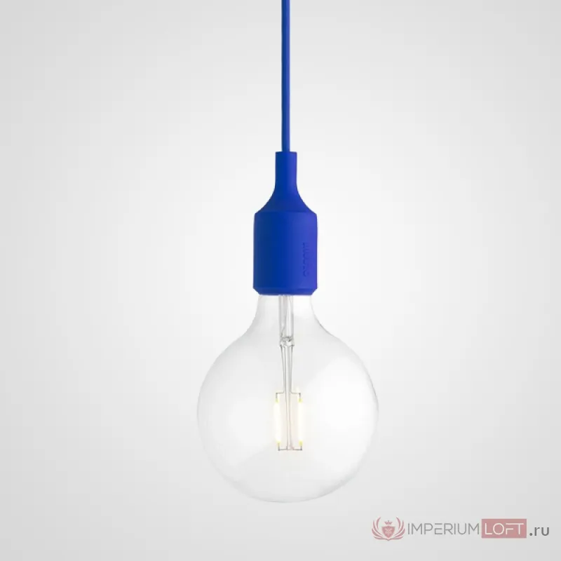 Подвесной светильник Muuto E27 Blue от ImperiumLoft