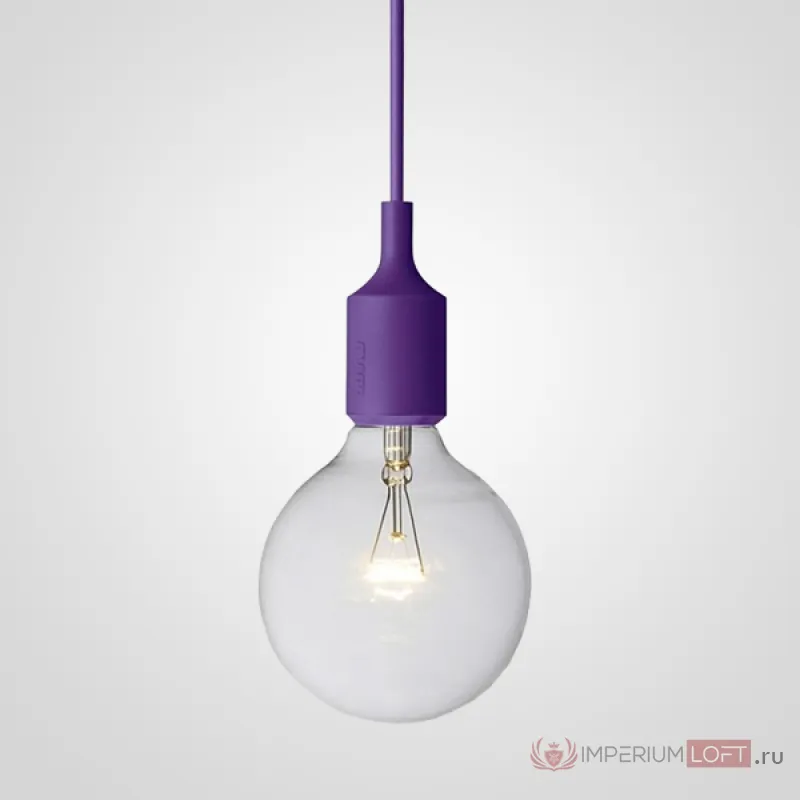 Подвесной светильник Muuto E27 Violet от ImperiumLoft