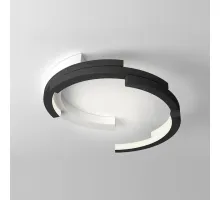 Потолочная люстра VIMA D50 Basic black