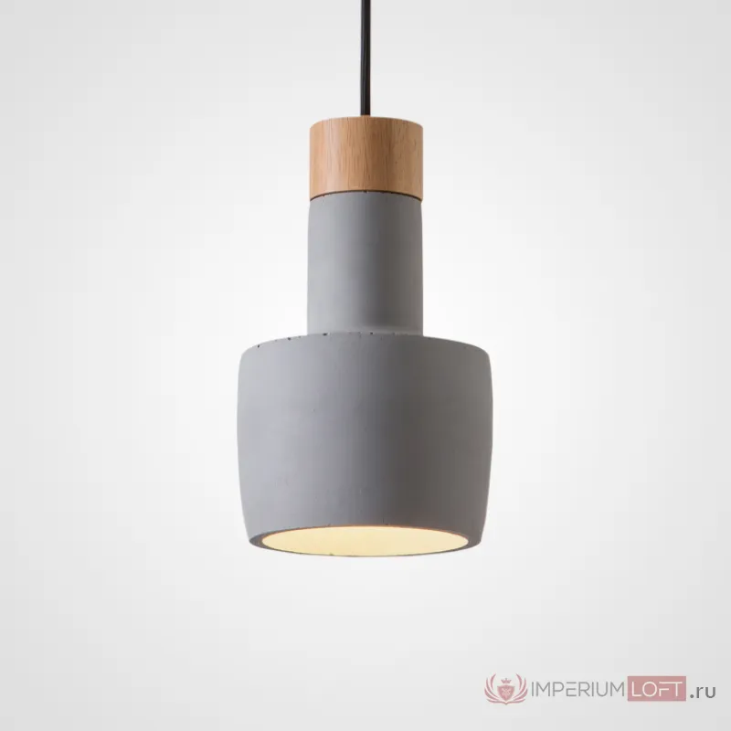 Подвесной светильник CELLA Grey от ImperiumLoft
