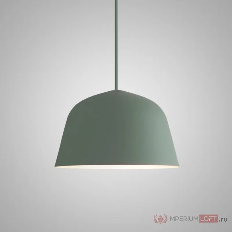 Подвесной светильник Ambit Green от ImperiumLoft