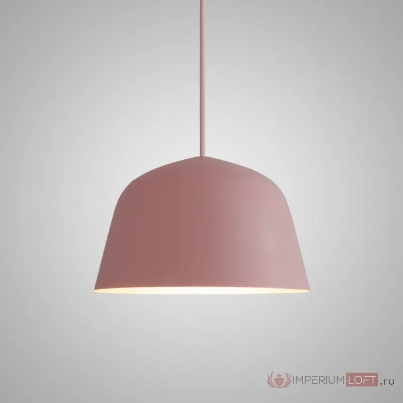 Подвесной светильник Ambit Pink от ImperiumLoft