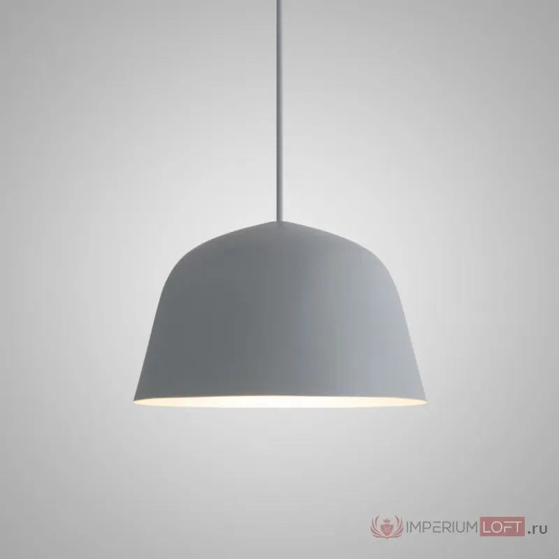 Подвесной светильник Ambit Gray от ImperiumLoft