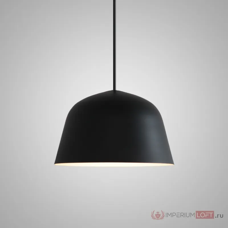 Подвесной светильник Ambit Black от ImperiumLoft
