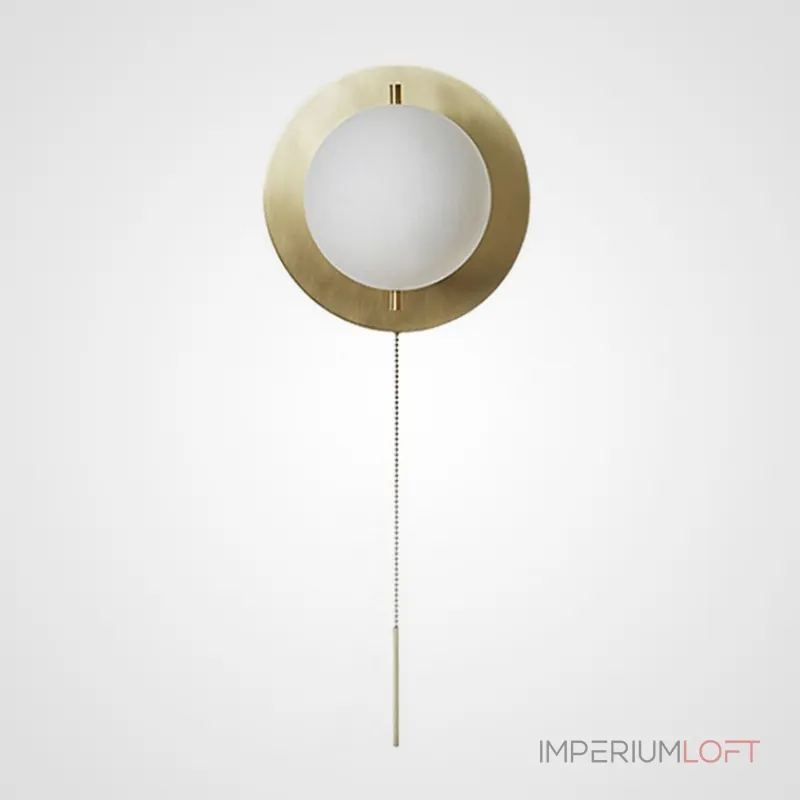 Бра SIGNAL SCONCE