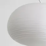 Подвесной светильник PALOMBA C