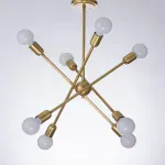 Люстра на штанге ARMICA