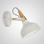 Бра OPLAND White от ImperiumLoft