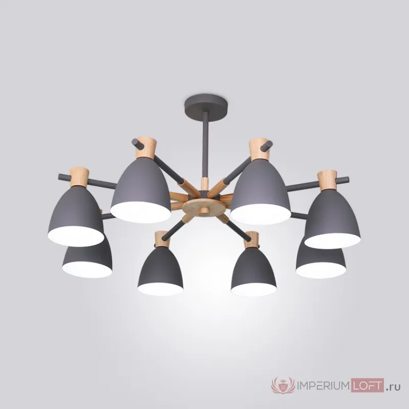 Потолочная люстра FOLKE 8 Gray от ImperiumLoft