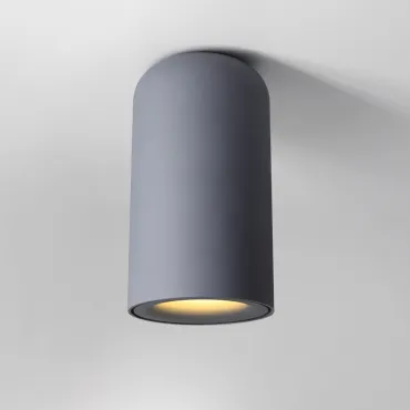 Потолочный точечный светильник D Grey 9W