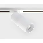 Светильник трековый IT08-8010 white от ImperiumLoft