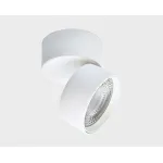 Светильник потолочный влагозащищенный IT02-010 white 4000K