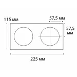 Светильник встраиваемый с рамкой IT02-008 white (2 шт.) + IT02-QRS2 white