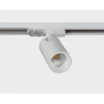 Светильник трековый TR 3006 white