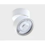 Светильник трековый Italline IT02-011 white 4000K + IT08-8017 white