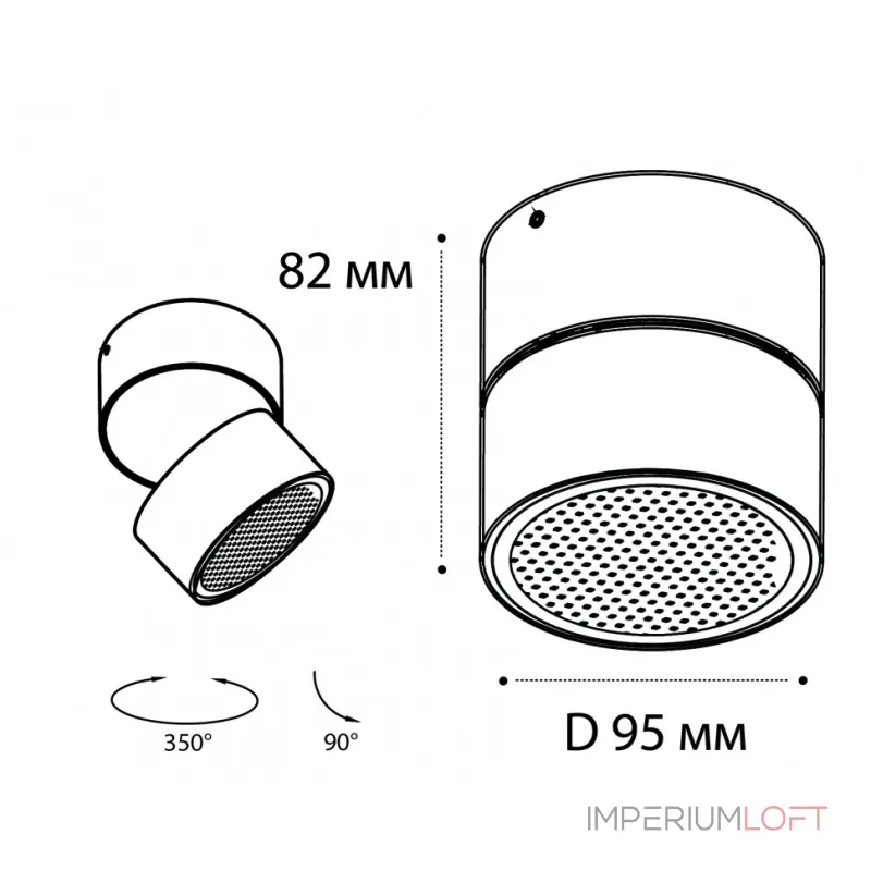 Светильник трековый Italline IT02-011 white 4000K + IT08-8017 white
