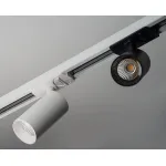 Светильник трековый TR 3006 white