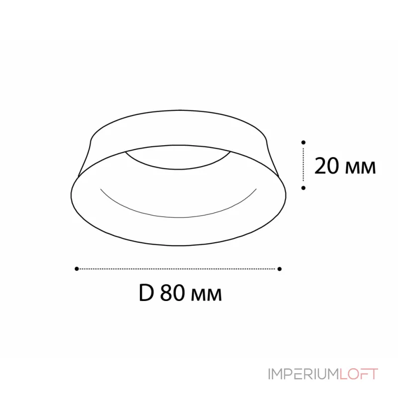 Кольцо для светильника IT02-008 ring white