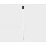 Светильник подвесной IT014-0205 black от ImperiumLoft