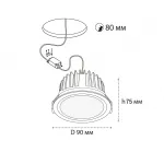 Светильник встраиваемый влагозащищенный IT08-8018 white 4000K