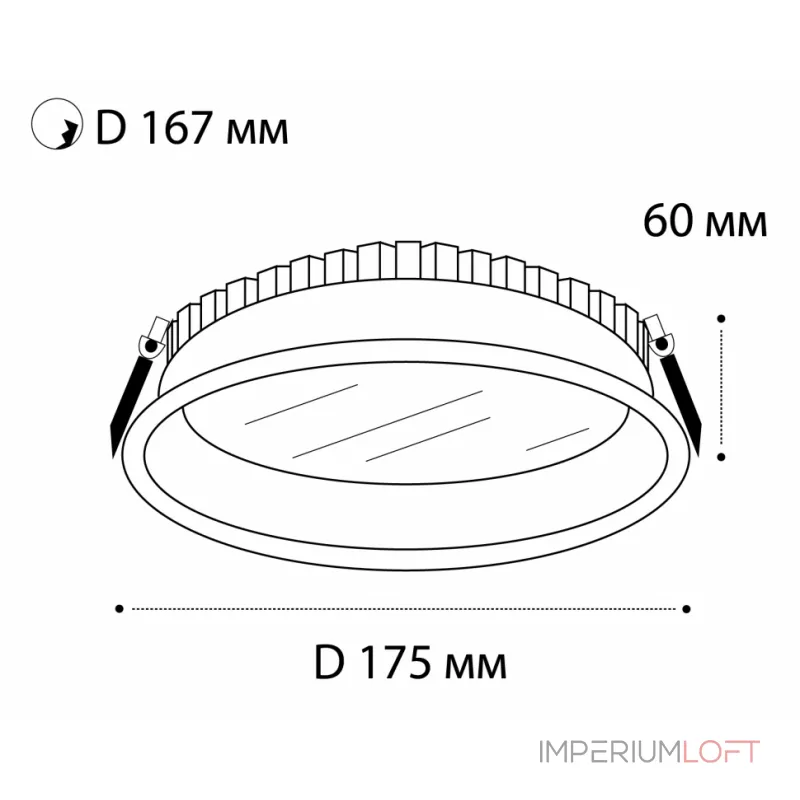 Светильник встраиваемый IT06-6014 white 4000K