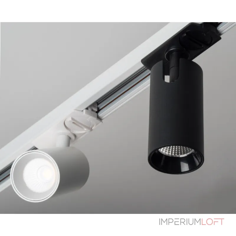 Светильник трековый TR 3006 white