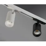 Светильник трековый TR 3006 white