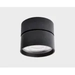 Светильник потолочный влагозащищенный IT02-011 black 3000K от ImperiumLoft