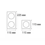 Светильник встраиваемый с рамкой IT02-008 white (2 шт.) + IT02-QRS2 white
