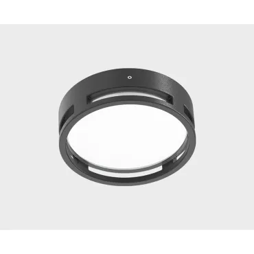 Потолочный уличный светильник ITALLINE IT6027