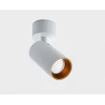Кольцо для светильника Ring for 10W gold