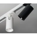 Светильник трековый TR 3006 white