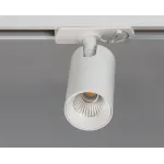 Светильник трековый TR 3006 white