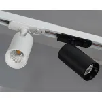 Светильник трековый TR 3006 white