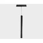 Светильник трековый подвесной IT012-5029 black 3000K от ImperiumLoft