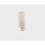 Светильник потолочный IT08-8028 white 3000K