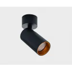 Кольцо для светильника Ring for 10W gold