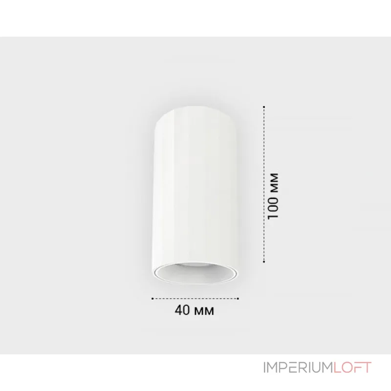Светильник потолочный IT08-8028 white 3000K