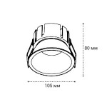 Светильник встраиваемый влагозащищенный Italline IT06-6032 white 3000K