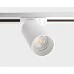 Светильник трековый IT08-8010 white от ImperiumLoft